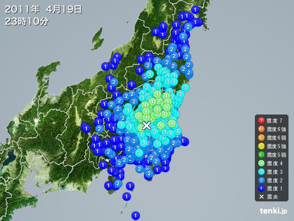 Shakemap on Shindo Scale